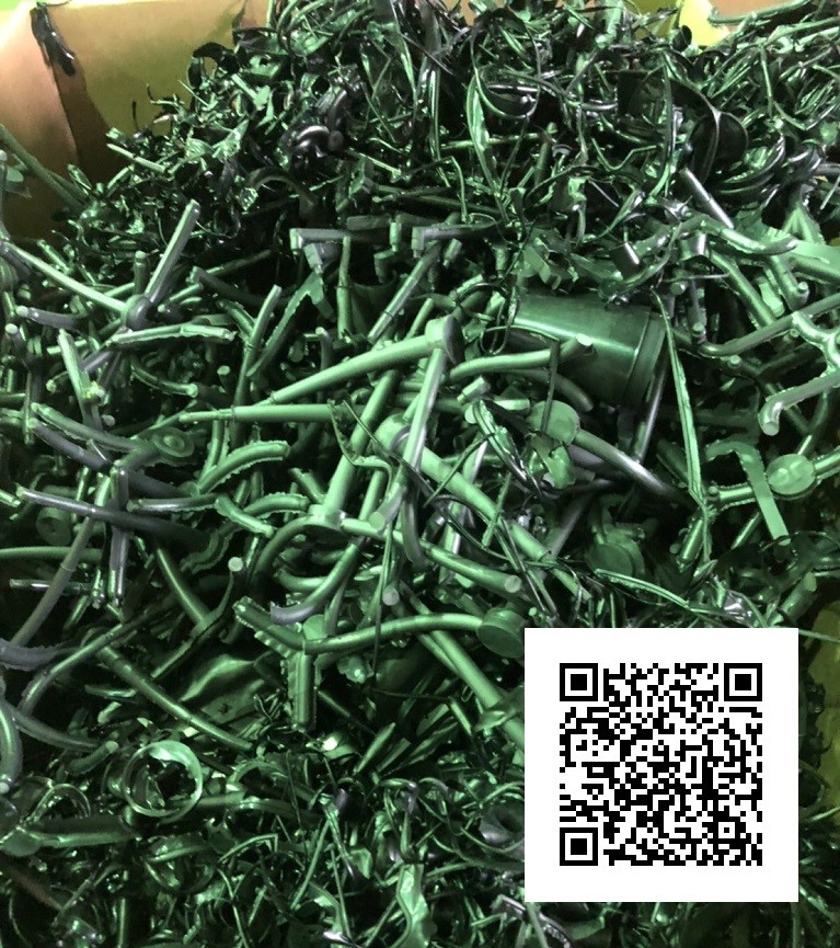 廢橡膠清除
