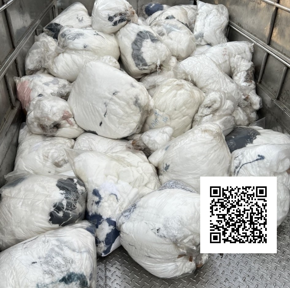 廢纖維處理12